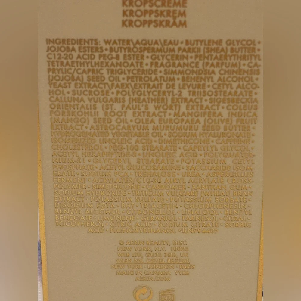 Aerin Body Cream (NWT) - Picture 6 of 14